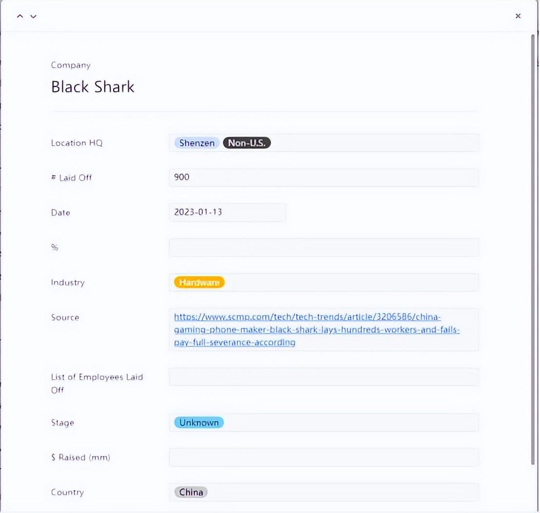互联网寒冬会持续多久？解析互联网寒冬的意思
