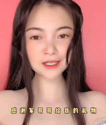 直播翻车是什么意思？直播中商品掉车是什么意思？