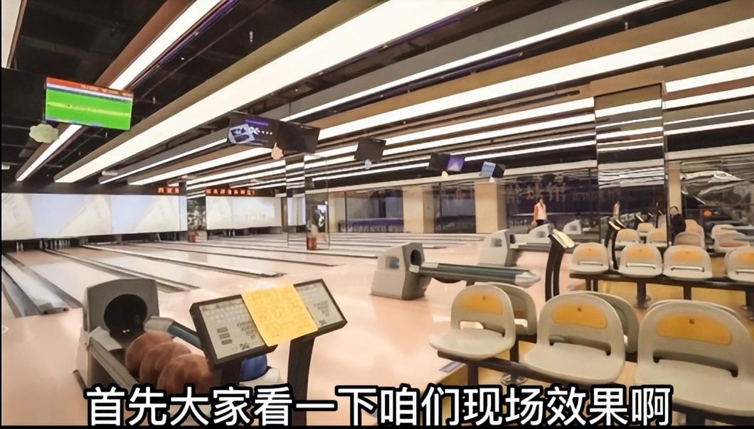 保龄球设备多少钱一套？保龄球馆收费标准表一览