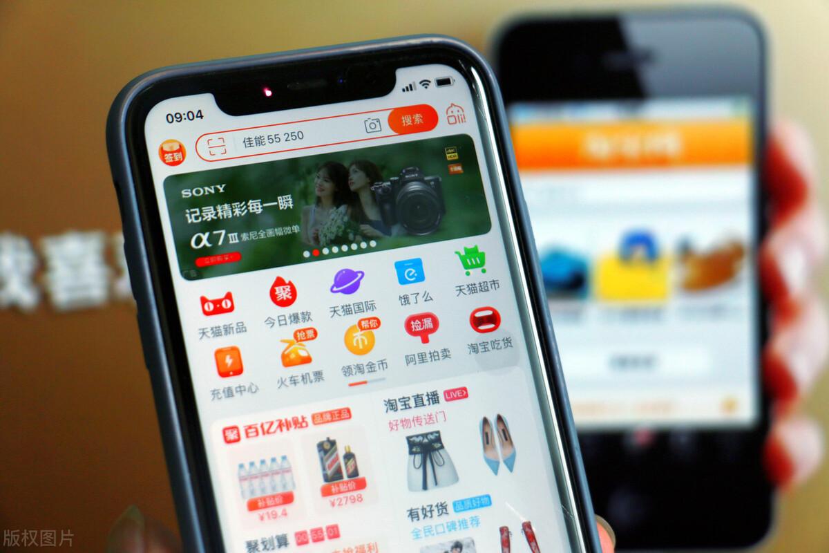 淘宝店铺租赁合同合法吗？淘宝店铺租给别人有什么影响？