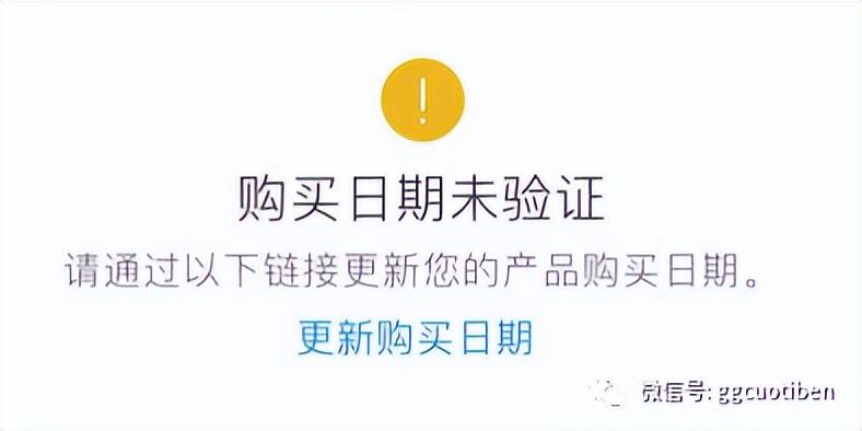 淘宝平板电脑能买吗？分享平板电脑正品鉴别方法技巧