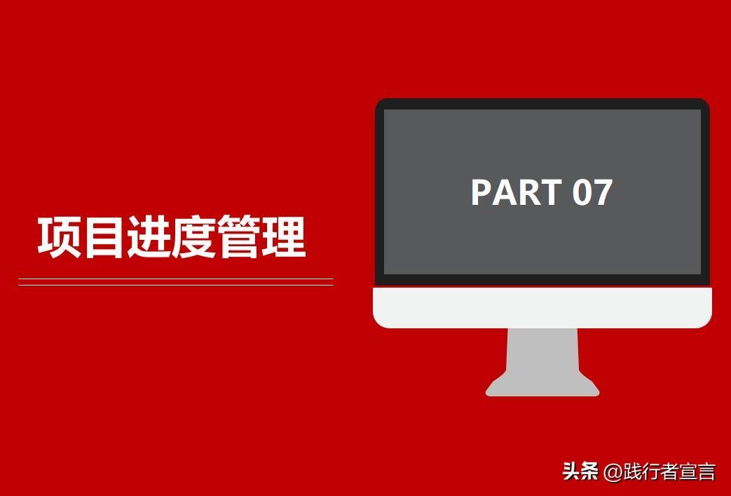 招商流程方案（招商会流程策划方案模板大全）