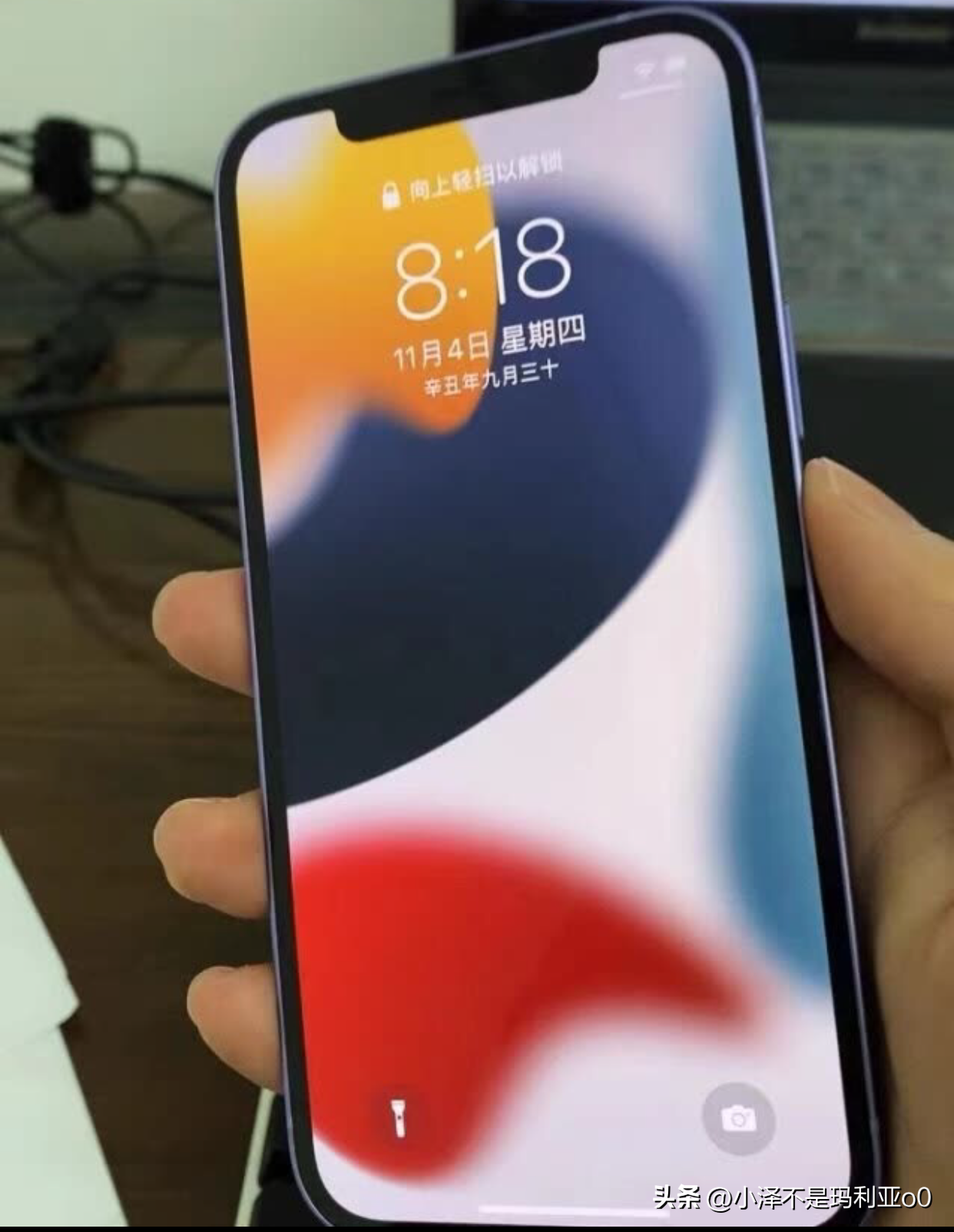 转转平台交易可靠吗？二手手机回收平台排行榜前三推荐
