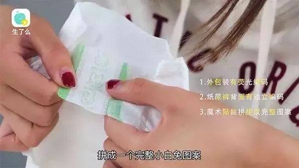 花王天猫旗舰店是真的吗？盘点花王鉴别真假的方法有哪些