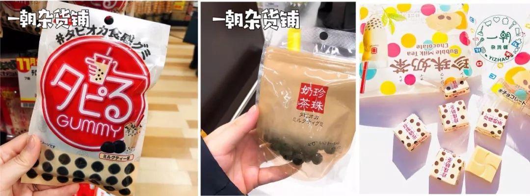 淘宝网零食哪个店铺好？淘宝零食加盟店排行榜前十推荐