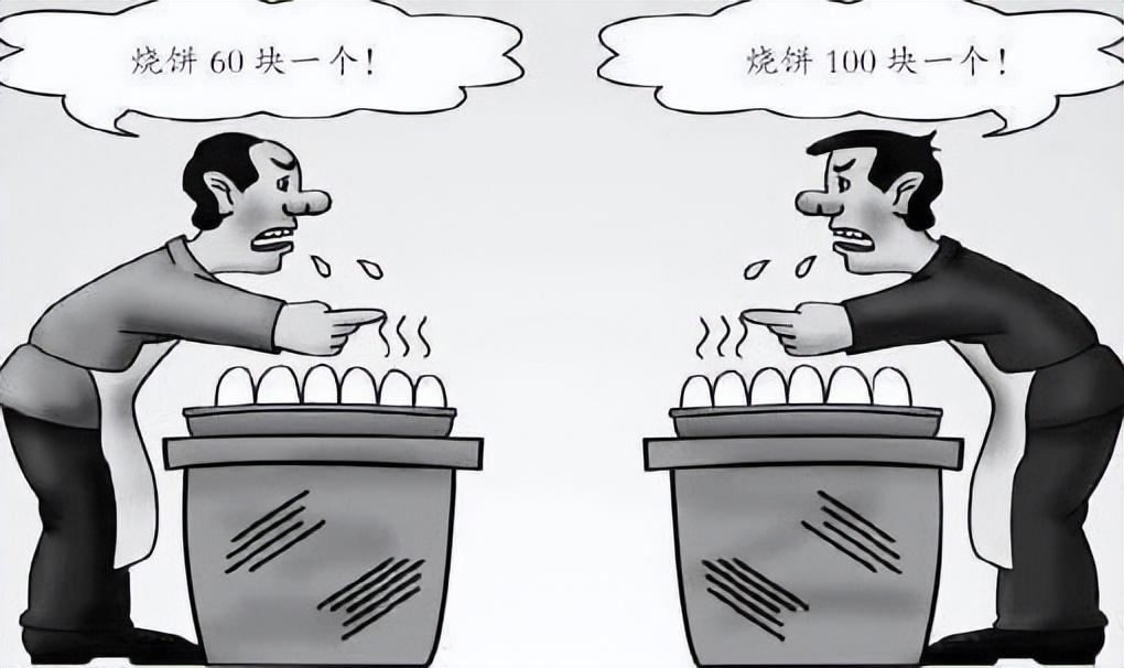 跟卖什么意思？亚马逊跟卖注意事项分析
