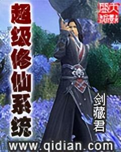 畅销小说排行榜前十名（2023最火十大小说排行榜）