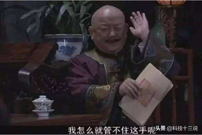 淘宝电脑版下载安装（淘宝电脑app下载使用教程图详解）