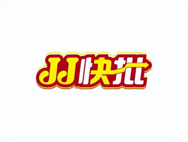 店铺管理软件哪个好？门店管理系统软件排行榜前十推荐