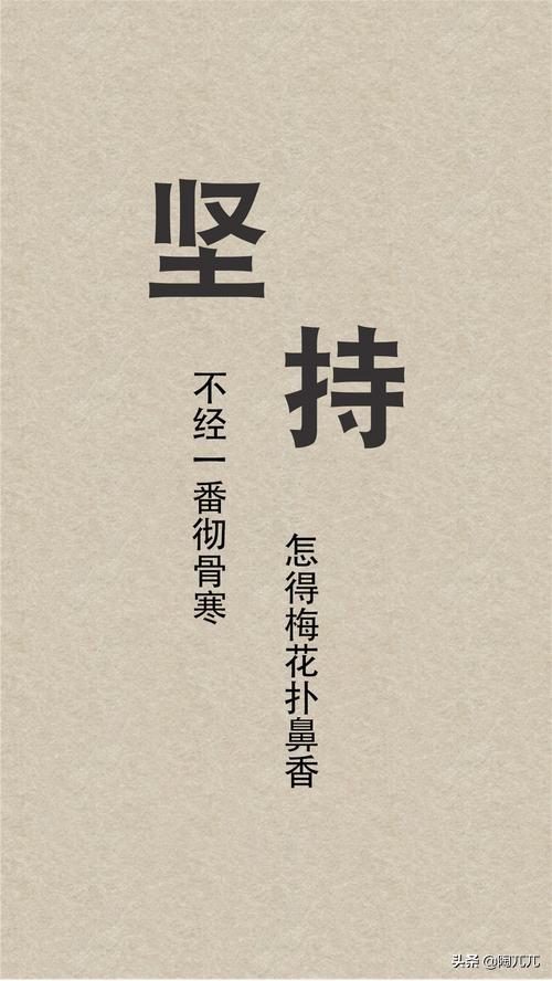 微头条是什么内容？微头条创建话题的技巧及方法