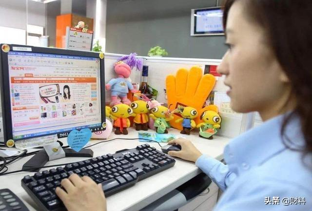 天天九块九包邮是真的吗？淘宝九块九包邮是怎么赚钱的？
