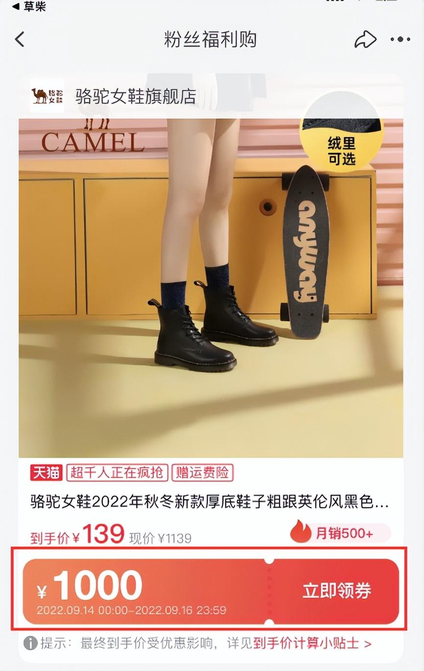 淘宝返利导航怎么设置？手机淘宝返利领取流程及方式介绍