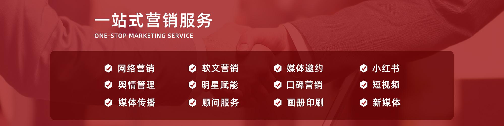 品牌塑造包括哪些内容？解析如何进行品牌塑造