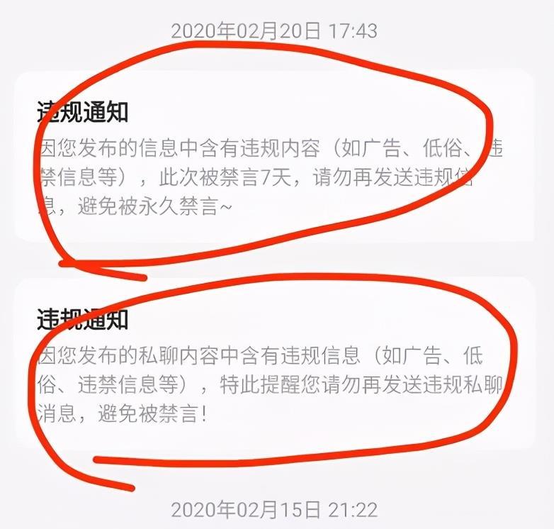 闲鱼私聊怎么操作？闲鱼发起私聊卖家方法介绍