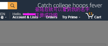美国亚马逊的东西是正品吗？亚马逊海外代购流程及注意事项