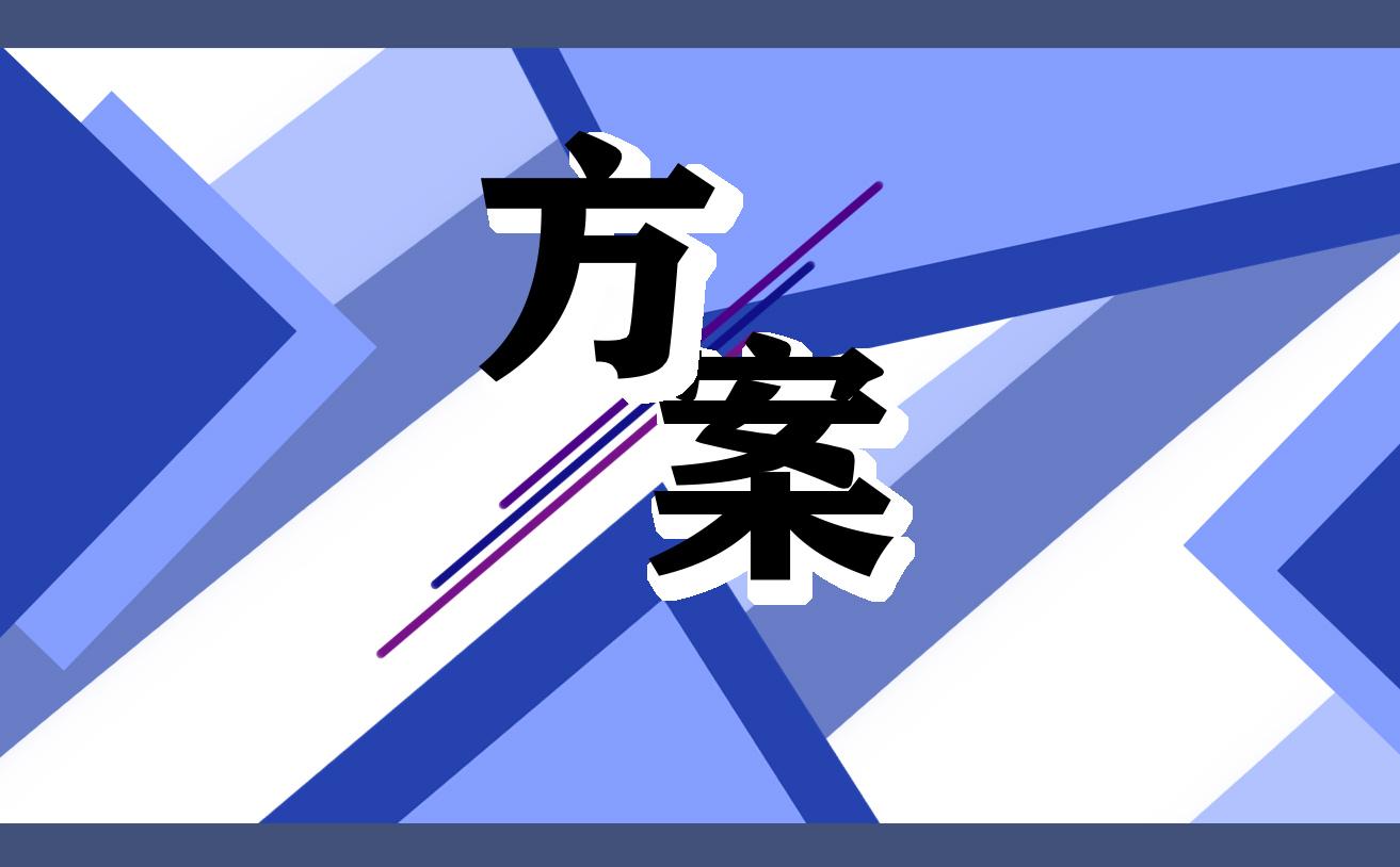 七夕节素材视频网站（淘宝七夕活动宣传方案模板大全）
