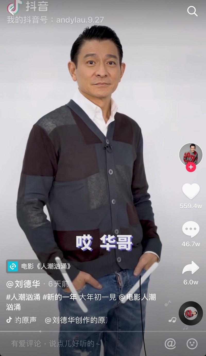 抖音观看历史怎么删除？一键清空抖音喜欢列表的方法教程