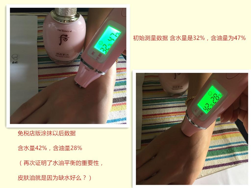 免税店化妆品和专柜有何区别？免税店化妆品购买清单及流程