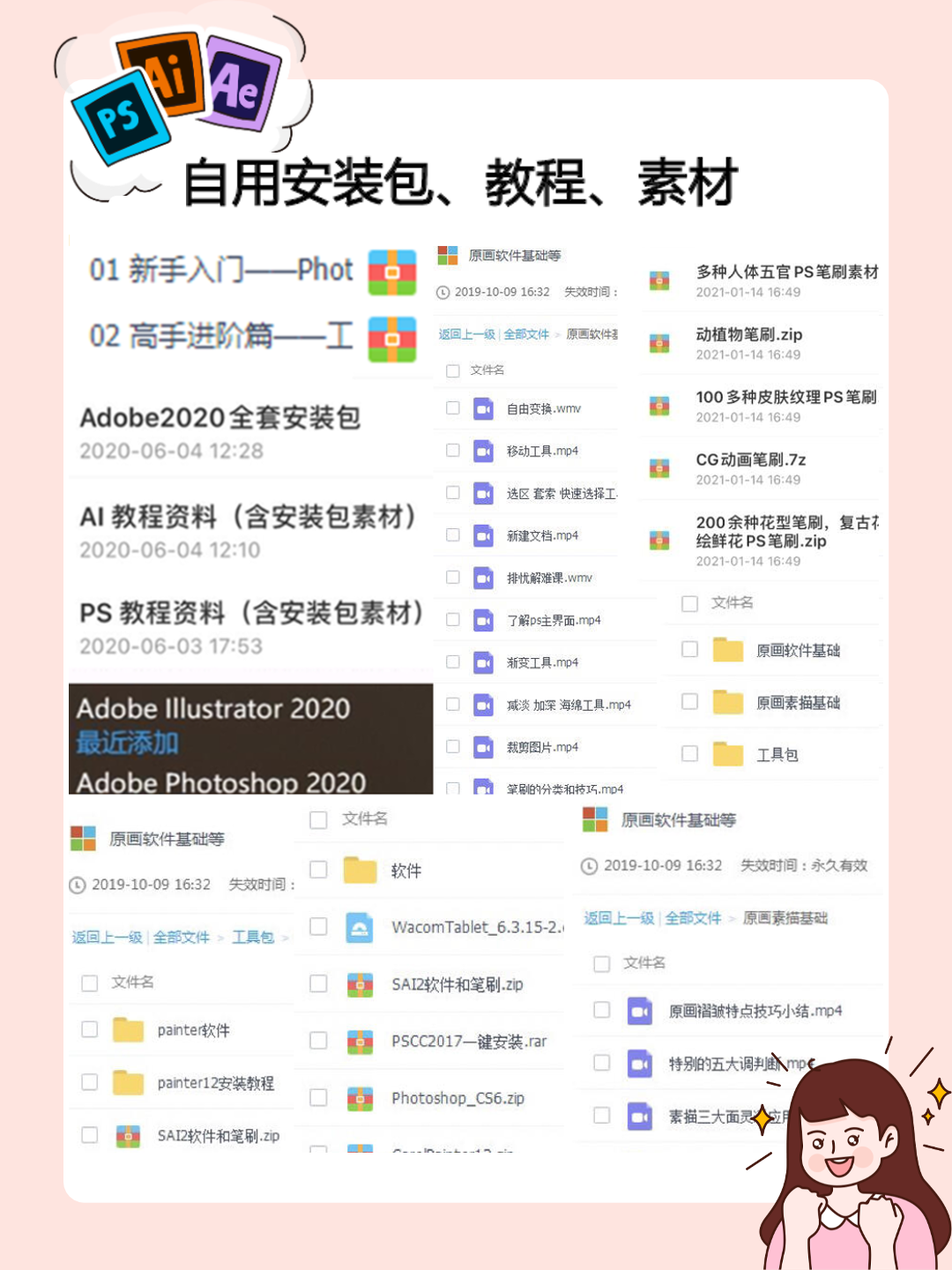 图怪兽在线海报制作官网（海报制作网站排行榜前十推荐）