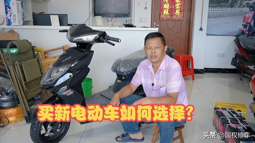 金箭电动车怎么样？金箭电动车优缺点解析