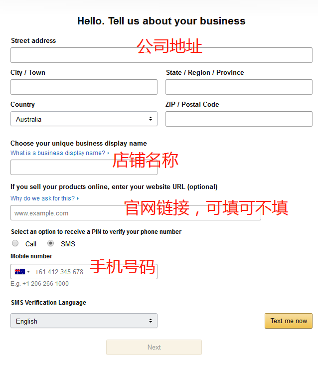 p卡官网登录网址（p卡个人账户注册流程详解图一览）