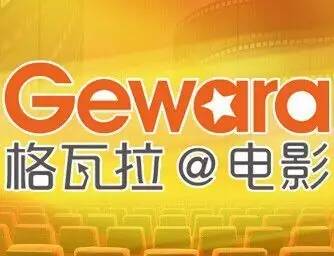 电影票哪里买便宜？电影票网上顶偶平台排行榜前十推荐