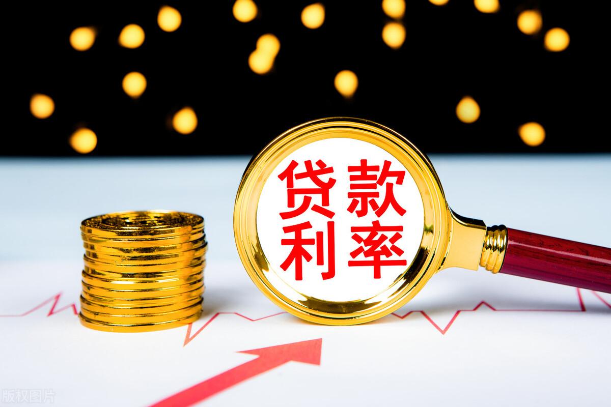 京东金条利息高吗？国内十大良心靠谱贷款平台排行榜