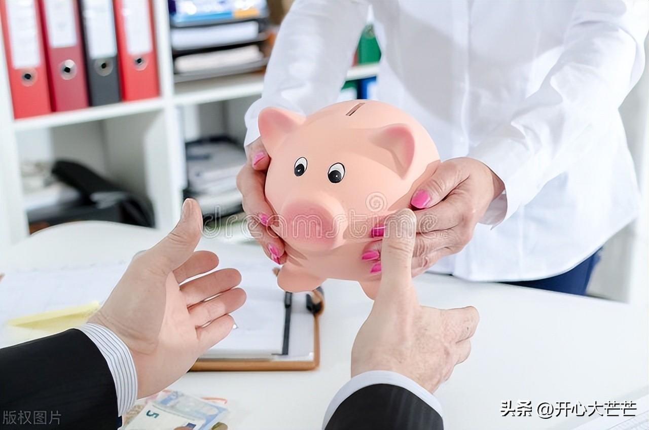 银行死期利息一万一年多少钱？邮政储蓄利率详情表一览