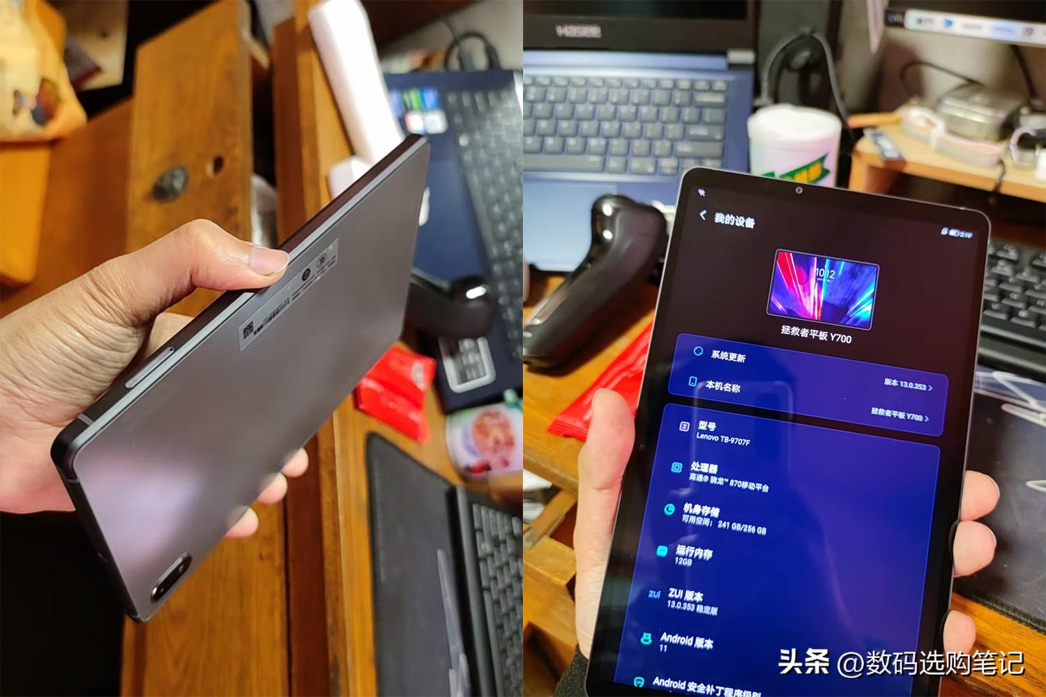 安卓平板打游戏哪款最好？2023游行性能最好安卓平板推荐