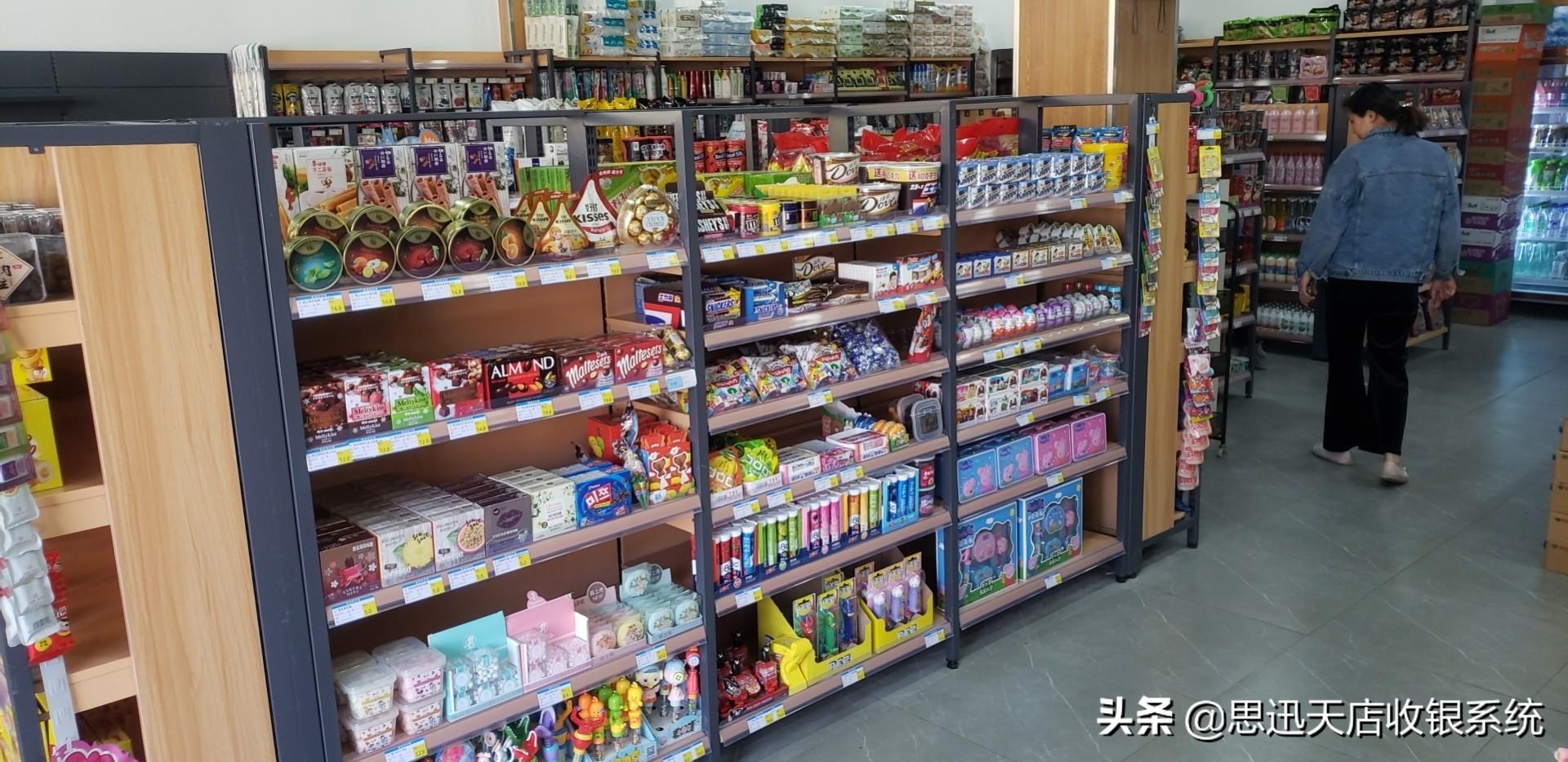 711便利店如何加盟代理？分享711便利店加盟流程及费用