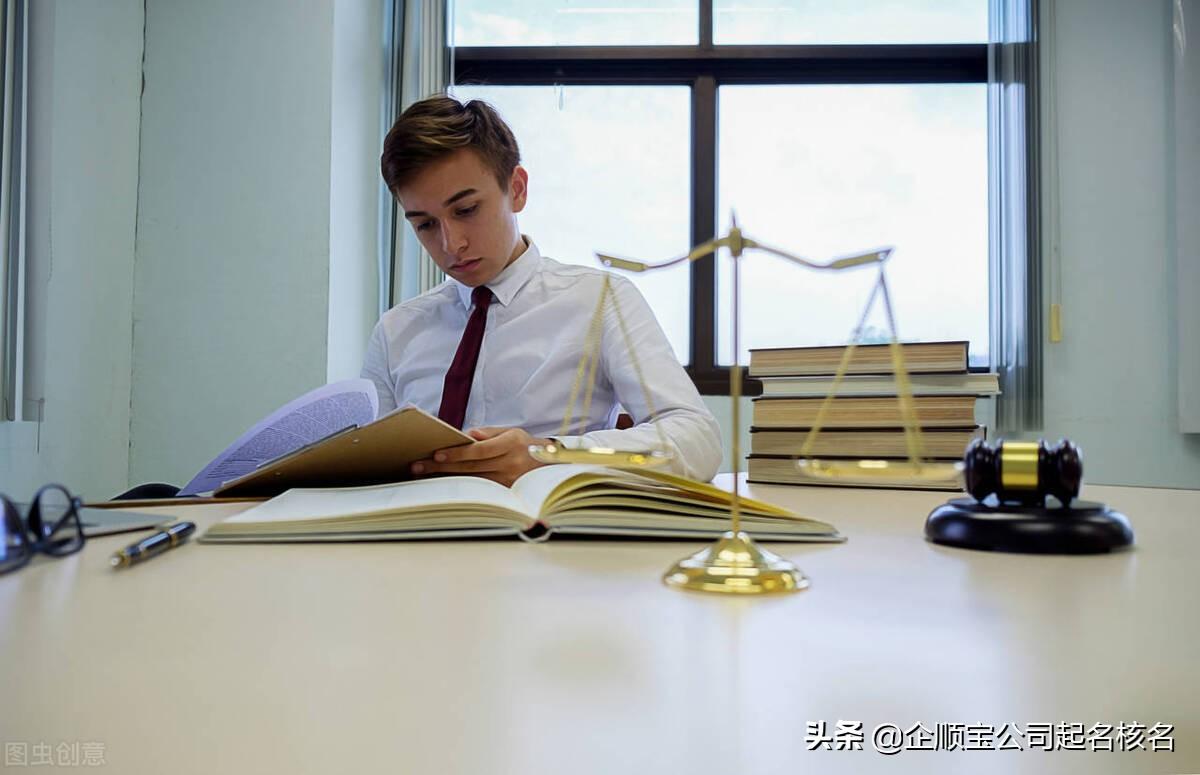 潮流店铺名怎么取好听？淘宝潮流男装店铺取名大全