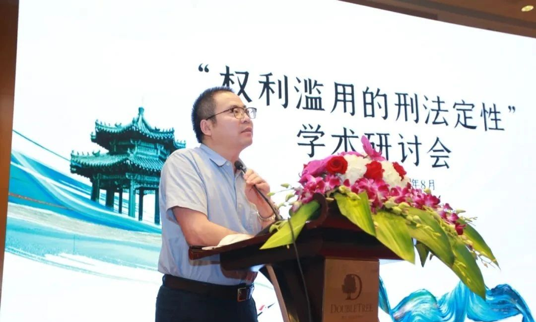 职业索赔人违法吗？解析商家违约不发货赔偿标准