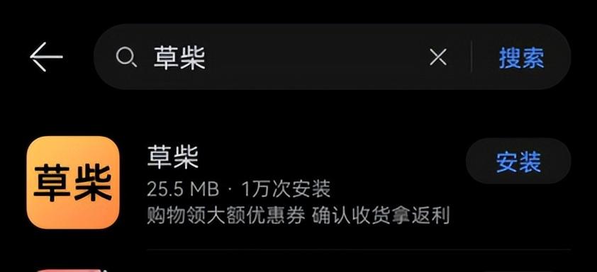 淘宝返利导航怎么设置？手机淘宝返利领取流程及方式介绍