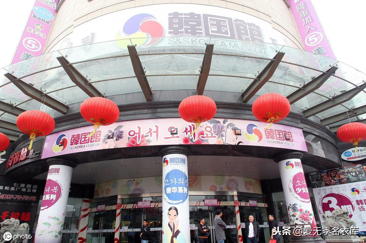 服装进货渠道怎么找？新手做服装拿货渠道推荐