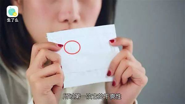 花王天猫旗舰店是真的吗？盘点花王鉴别真假的方法有哪些