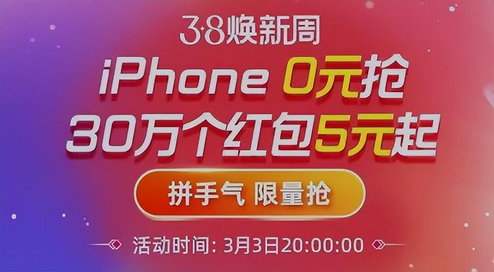 淘宝购物日有哪些优惠活动？2023淘宝全年优惠活动大全