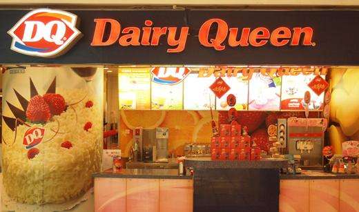 加盟dq需要多少钱？2023饮品店加盟十大品牌排名