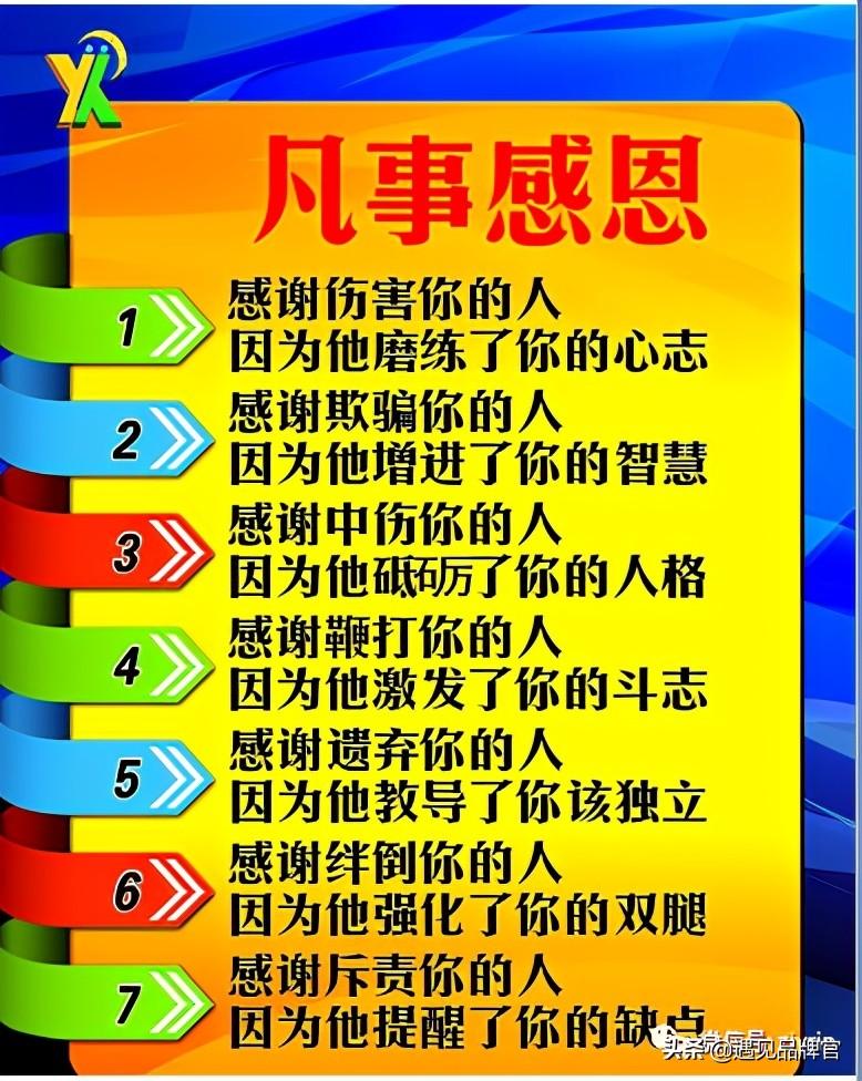 分享经济模式如何赚钱？未来十大共享项目推荐