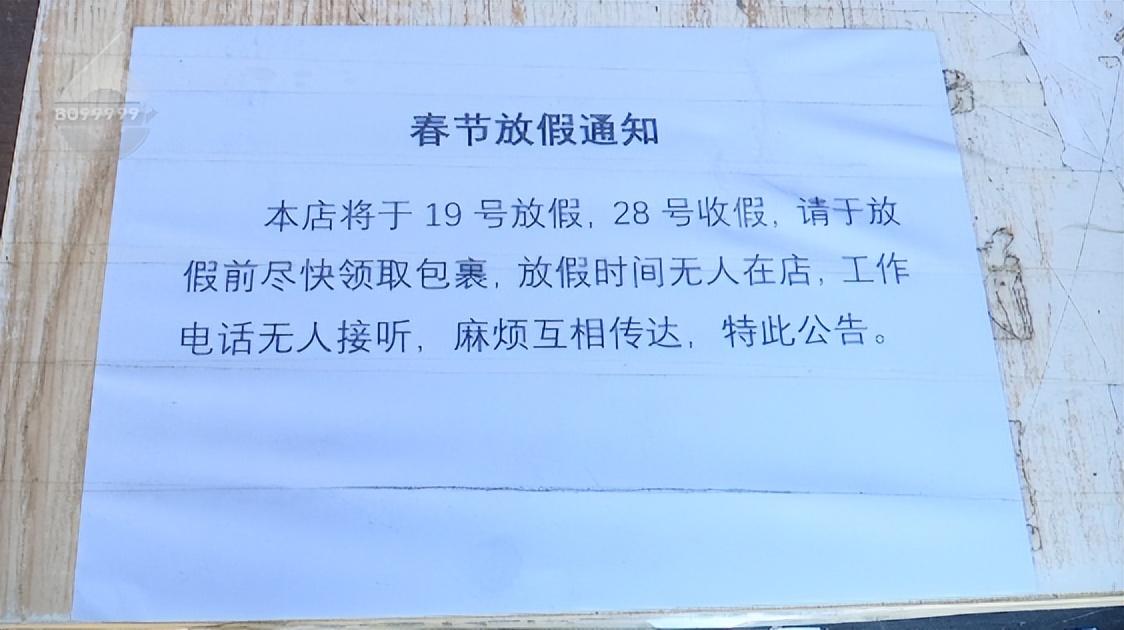 中通快递多少钱一公斤？2023中通快递收费标准价格表一览