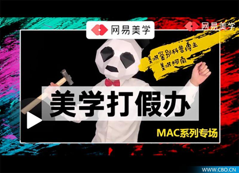 聚美优品官方旗舰店是正品吗？聚美优品旗舰店和自营店的区别解析
