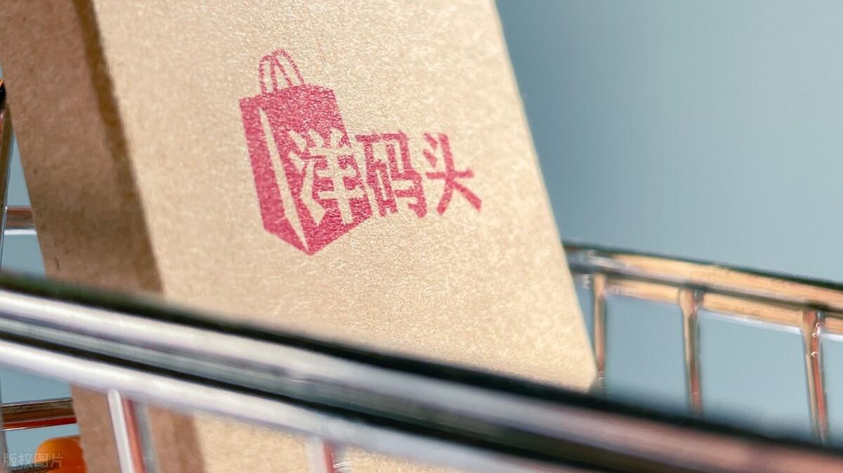跨境电商政策有哪些？2023国家扶持跨境电商政策