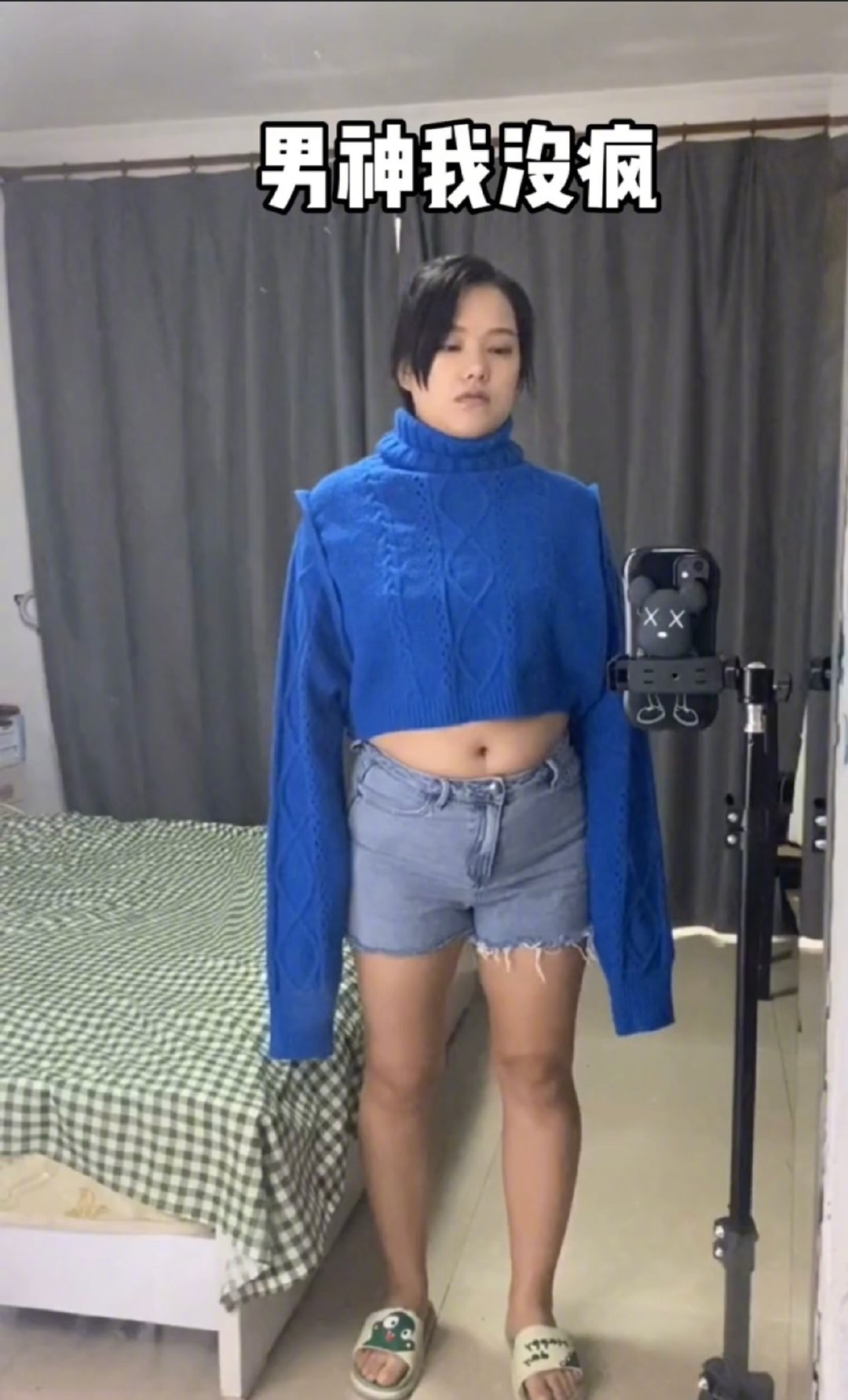 拼多多买家秀在哪看？拼多多买家秀合集入口