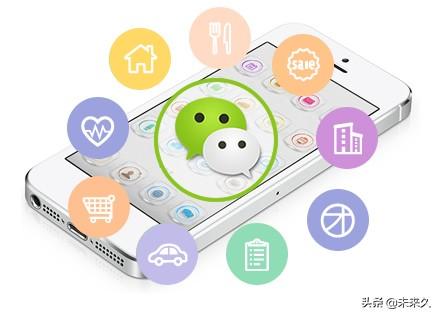 微信公众号有什么用？解析微信公众平台作用及使用方法