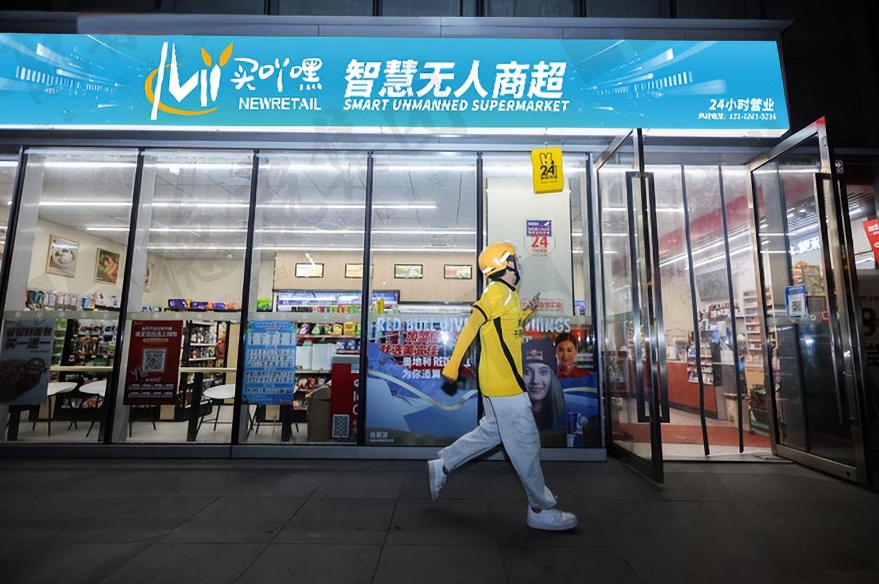 如何在美团上开店铺？商家注册美团店铺的流程及条件
