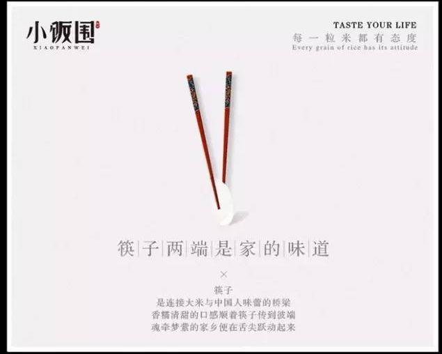 产品卖点文案怎么写?分享产品推广的十大卖点文案