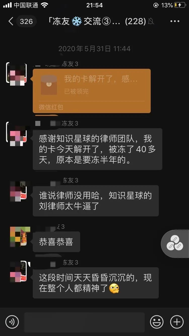 客户达开店管家怎么样？分享客户达开店管家收费标准表一览