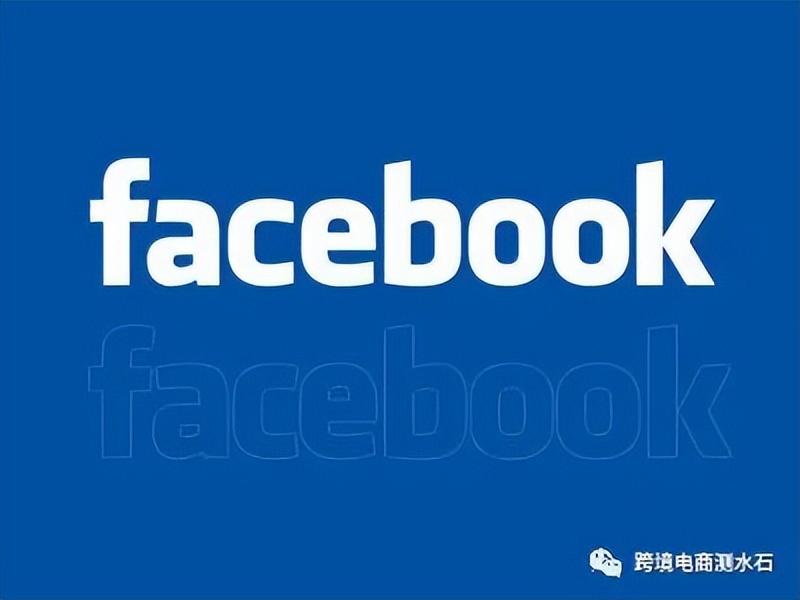 美国电商平台有哪些？新手做跨境电商的必备条件及技巧