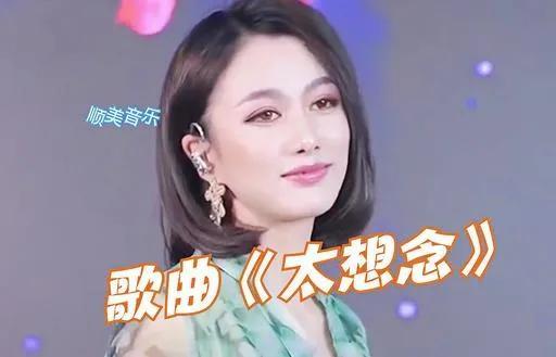 2023抖音最火背景音乐（2023抖音最火歌曲排名前十推荐）