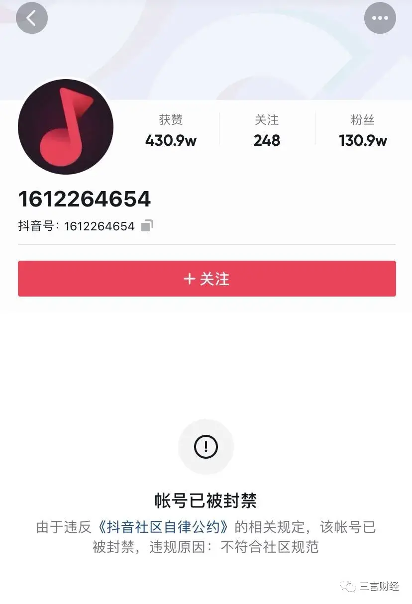 钱夫人雪梨店铺现在叫什么？钱夫人雪梨管线现状分享