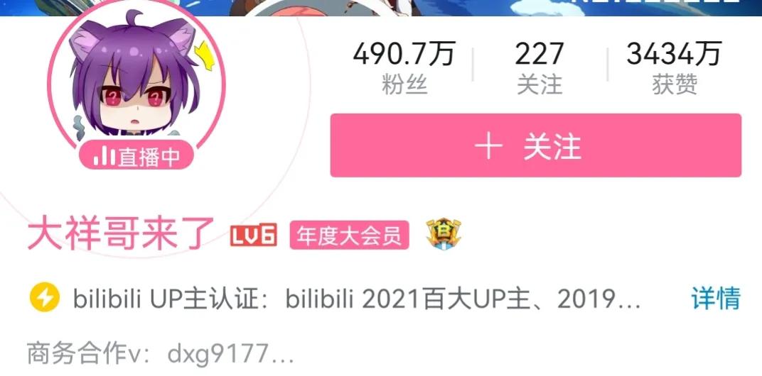 美食自媒体哪个平台好？自媒体美食博主排行榜前十名